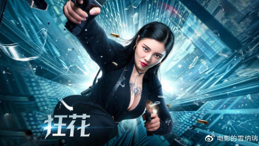 哈勒－维腾贝格大学 Physics degree